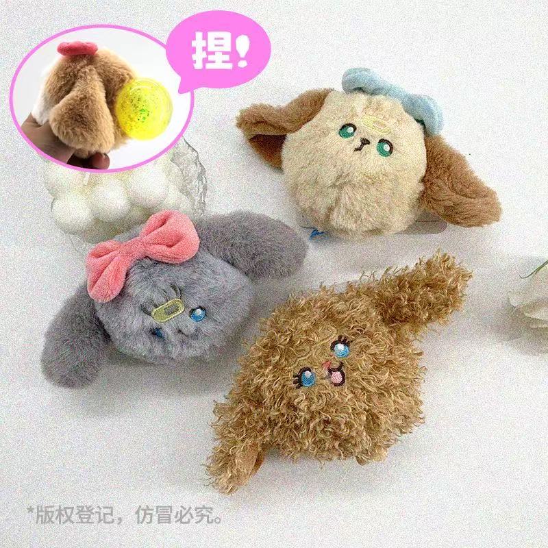 Plushie Squishy Blind Bag Kawaii Animals || سكوشي بلاشي بلايند باج حيوانات
