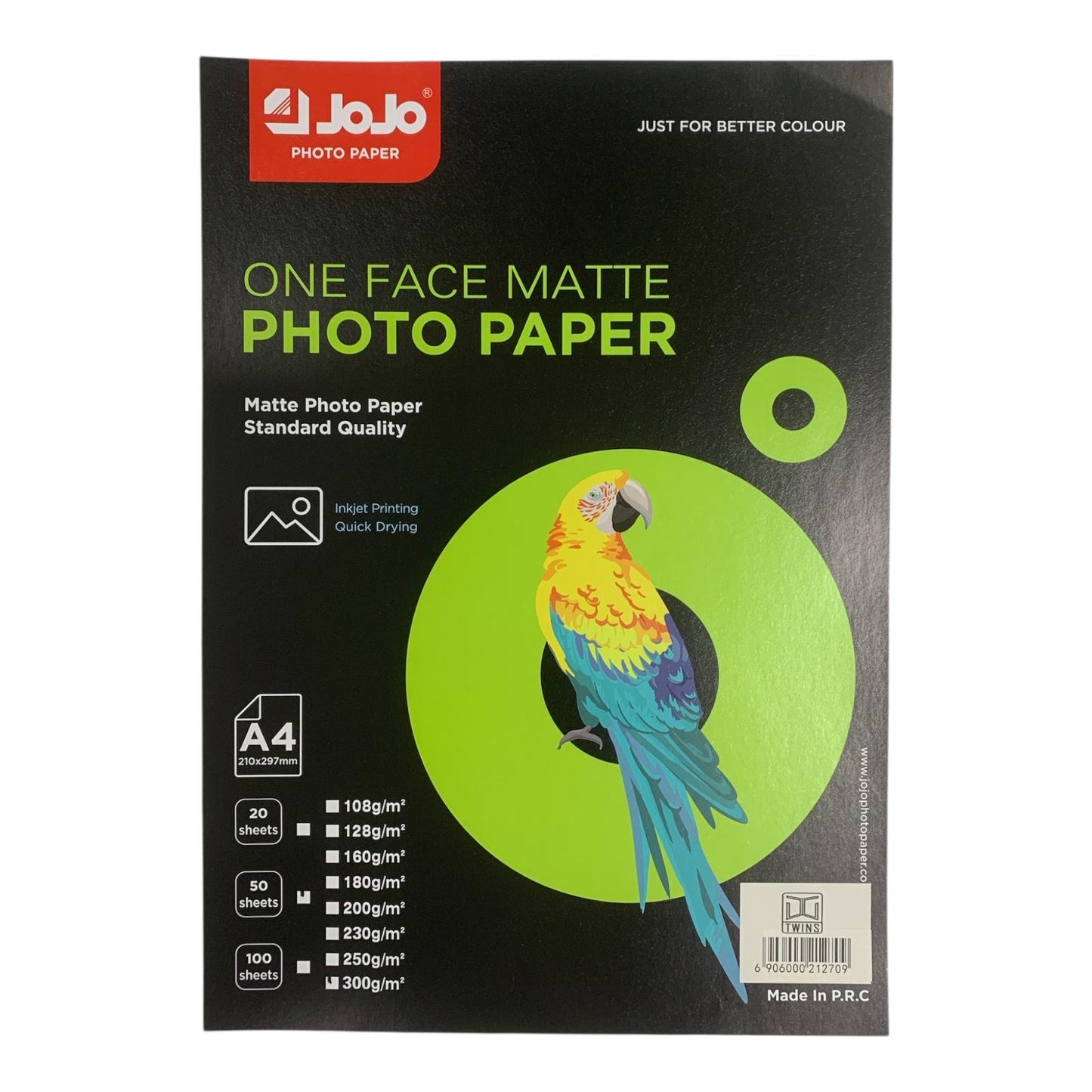 Jojo One Face Matte Photo Paper 50 Sheets A4 Size 300 gsm || ورق جوجو مطفي وجه واحد ٥٠ ورقة حجم اي فور سماكة ٣٠٠ جرام