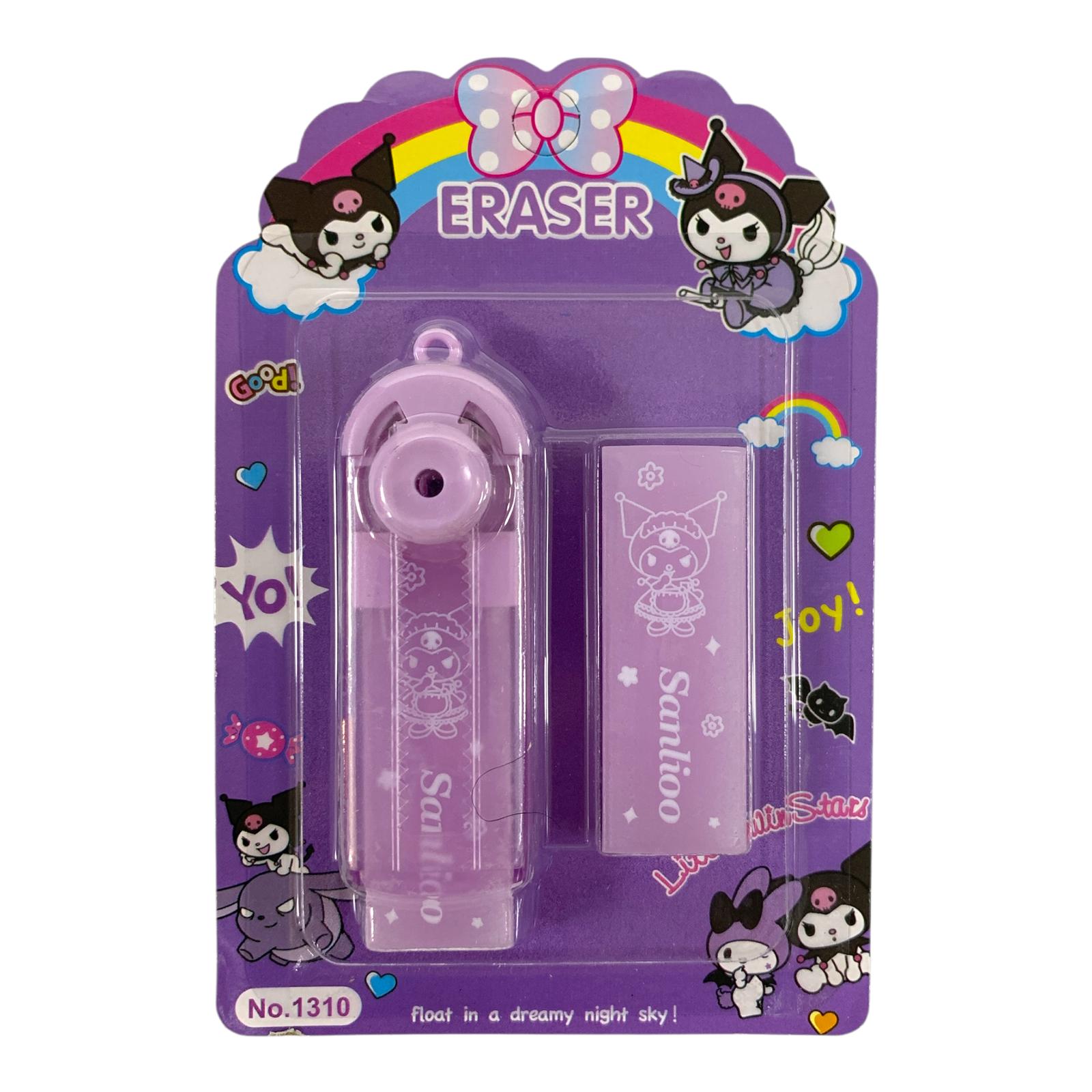 Kuromi Eraser Assorted Models || محاية كورومي موديلات متنوعة