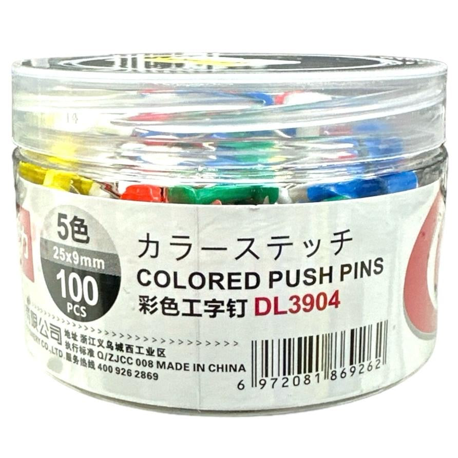 Colored Thumbtack DL3904 9x10 mm 100 pcs || دبابيس ضغط ملونة ٩*١٠ مم ١٠٠ دبوس