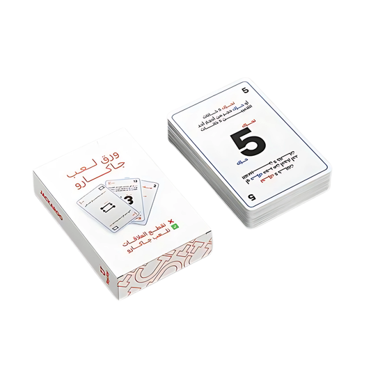 Jackaroo Playing Cards || ورق لعب جاكاروو