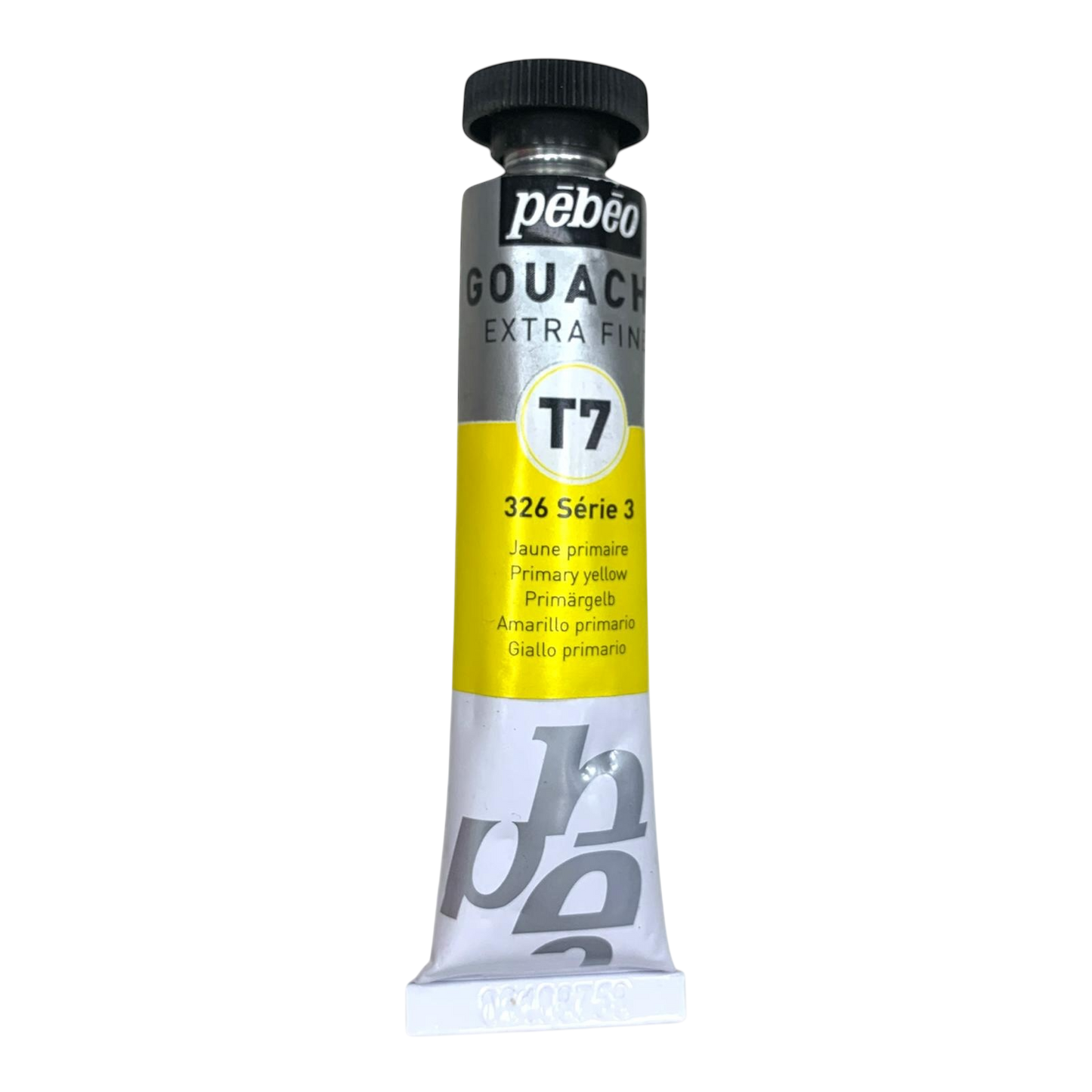 Design and engraving || مادة التصميم والزخرفة