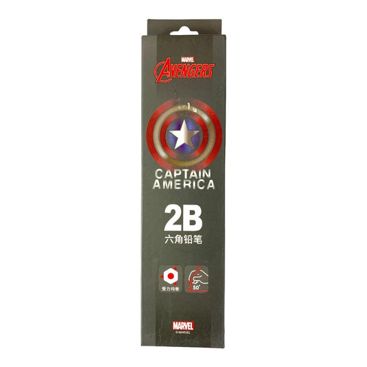 Captain America Pencil Pack 12 Pcs || مجموعة أقلام رصاص ١٢ حبة كابتن اميريكا 