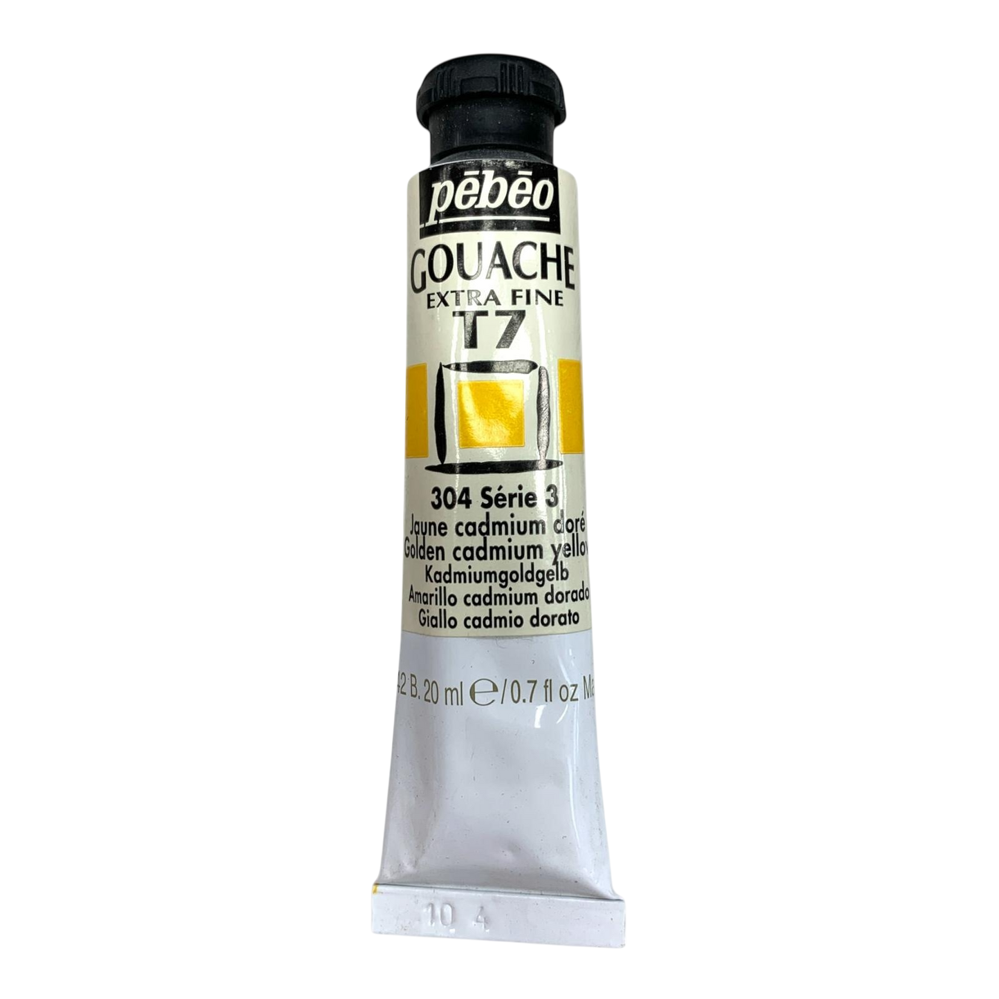 Design and engraving || مادة التصميم والزخرفة