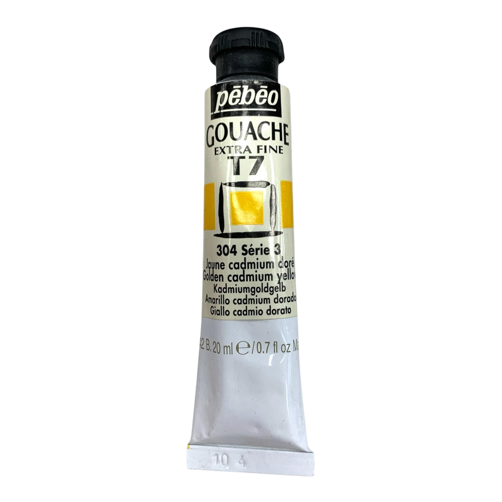 Design and engraving || مادة التصميم والزخرفة