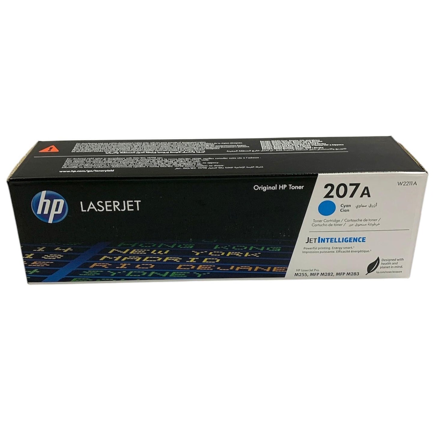 Hp 207a Laserjet || حبر طابعة ليزر جت ٢٠٧