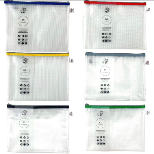 Zipper File Assorted Colors B5 Size || ملف سحاب الوان مختلفة B5 حجم