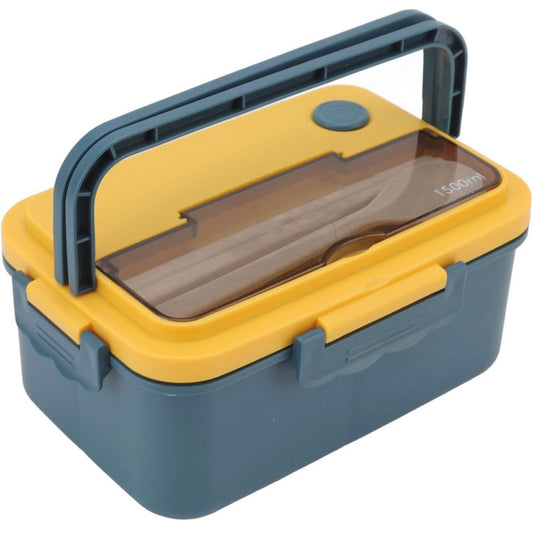 Lunch box 1.5 L Elegant Blue || لانش بوكس مقسم حجم ١.٥ لتر لون ازرق 