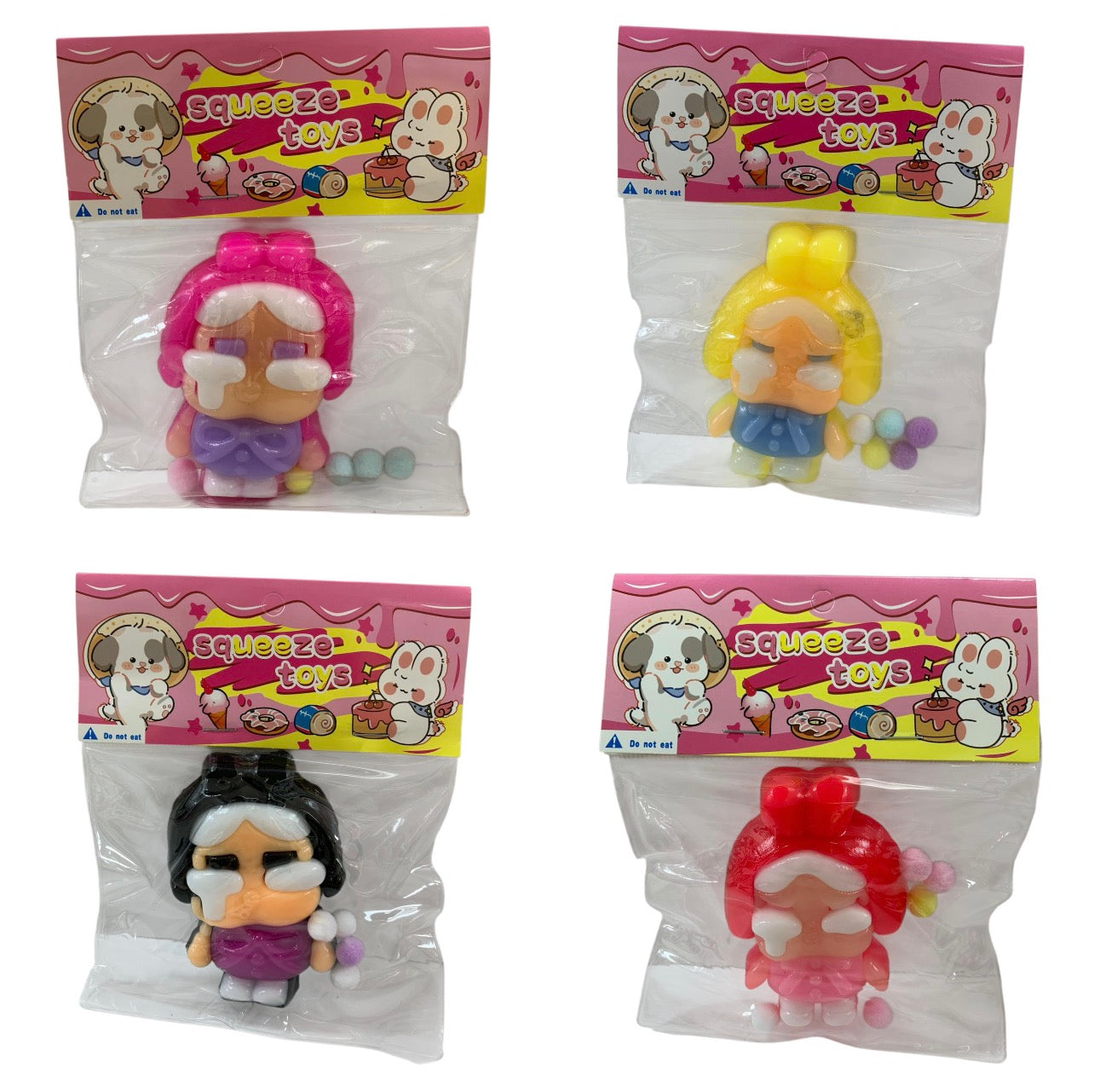 Squishy Squeeze Toy Cry Baby Assorted Models || سكويشي كراي بيبي موديلات متنوعة