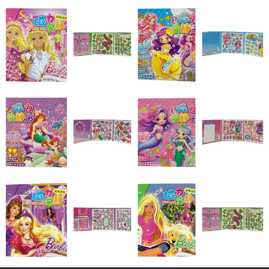 Embossed Sticker Package Girls 3 Pcs Assorted Models || مجموعة ستيكرات بارزة بناتي ٣ حبة موديلات متنوعة