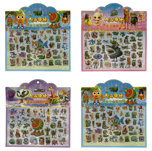 Ballerina Cappuccina Stickers Assorted Models || ستيكرز باليرينا كابوتشينا موديلات متنوعة