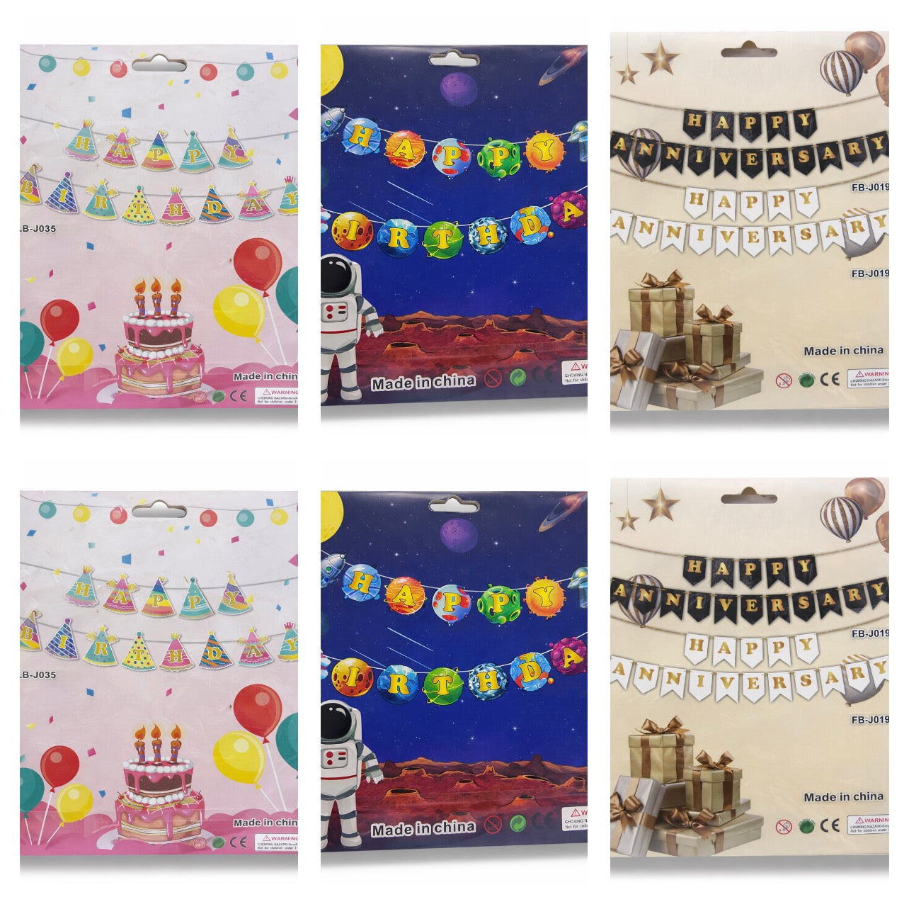 Party Decoration Set 6 Pcs Assorted Models || زينة عيدميلاد ٦ حبات موديلات متنوعة