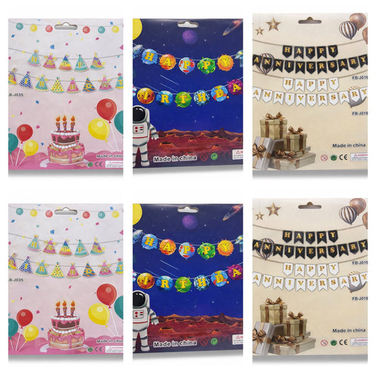 Party Decoration Set 6 Pcs Assorted Models || زينة عيدميلاد ٦ حبات موديلات متنوعة