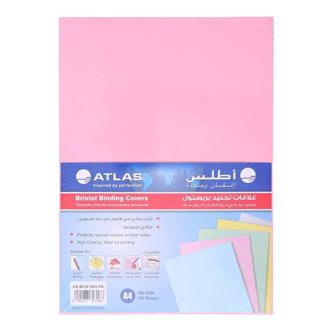 Bristol Paper Binding Covers Pink || ورق مقوى اطلس ١٨٠ جرام عدد ١٠ ورقة لون وردي