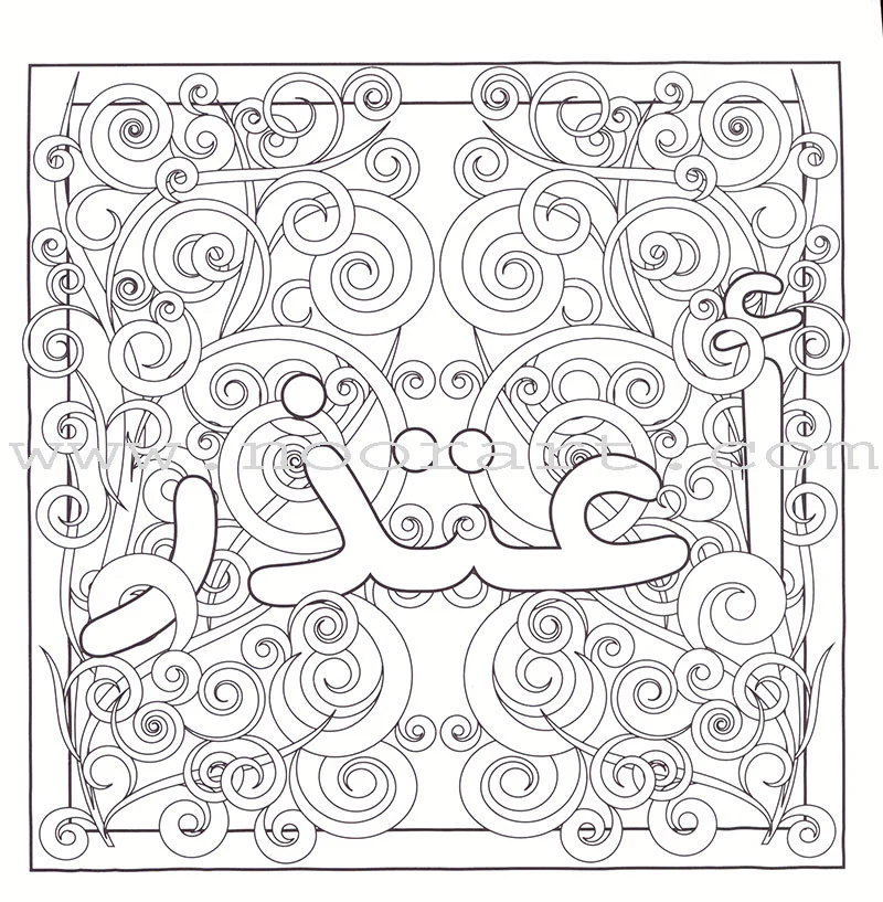 Express and Color Cards || بطاقات لون و عبر