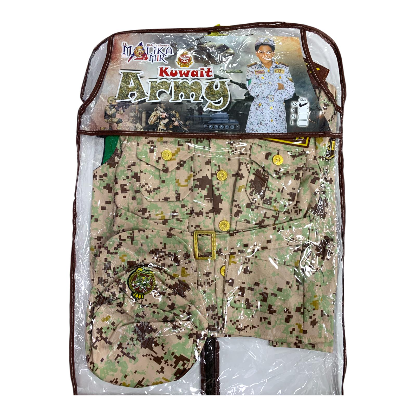 Kids Costume Kuwait Military || لبس اطفال الجيش الكويتي