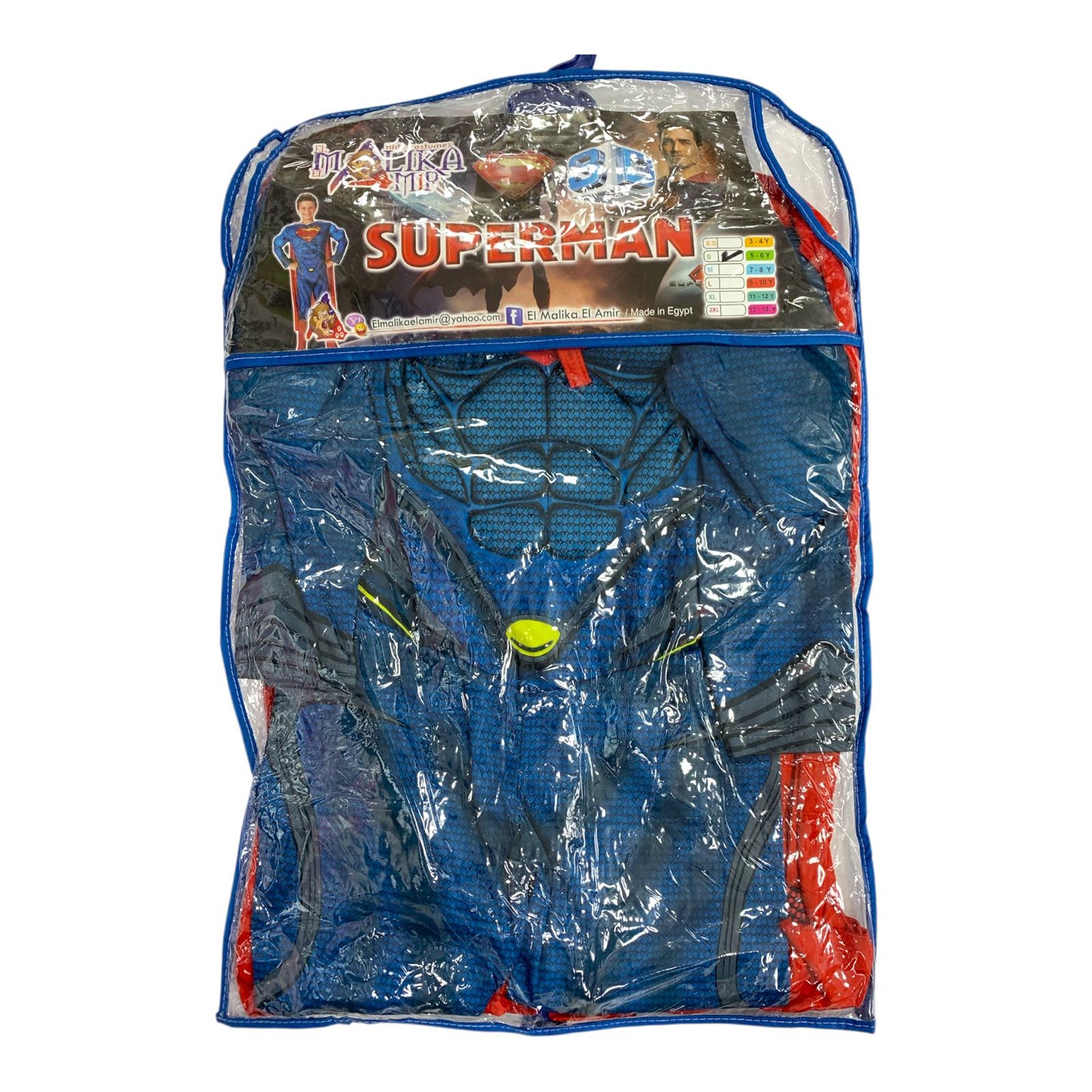 Kids Costume Superman || لبس اطفال سوبر مان