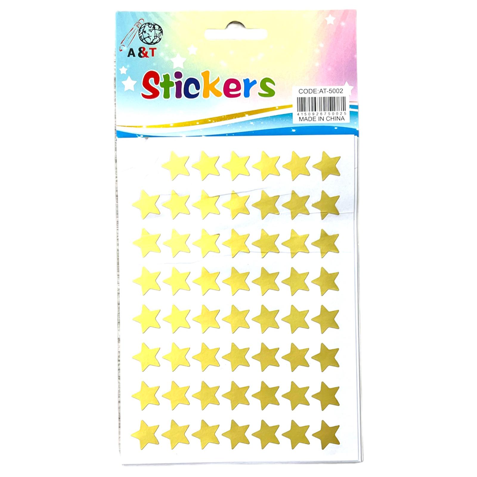 A&T Golden Stars Stickers || ستيكرز نجوم ذهبي