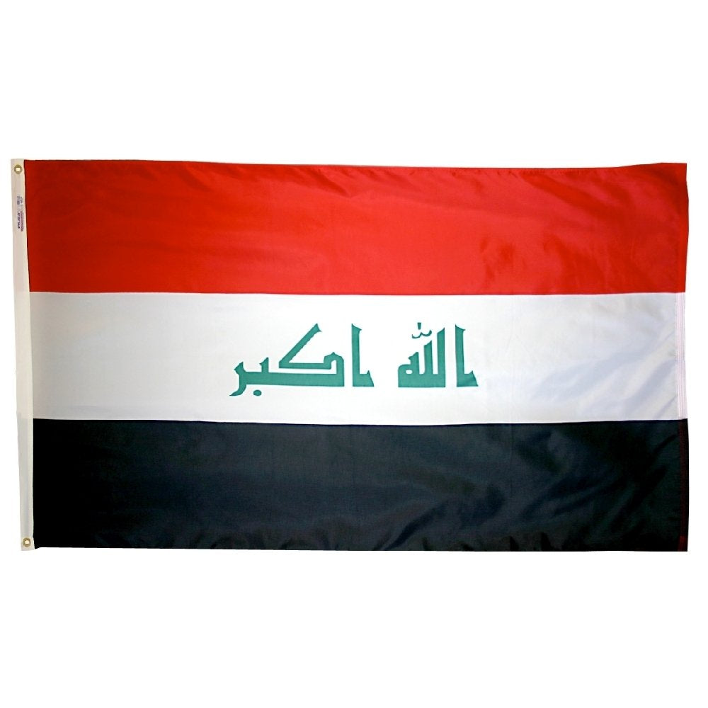 Iraq Flag || علم العراق