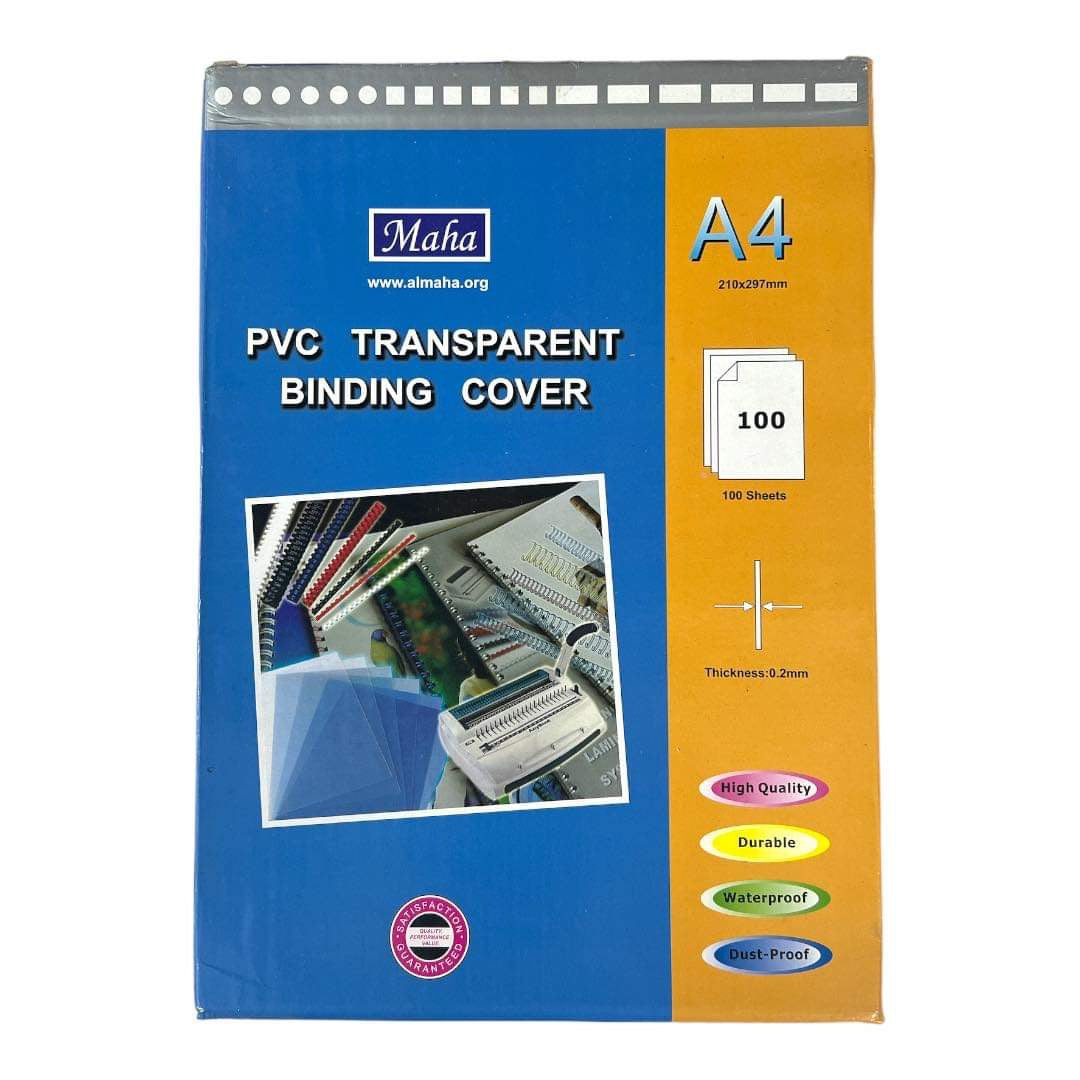 PVC Transparent Binding Cover A4 Size || شفيفة بلاستك حجم A4 – Maktabakw