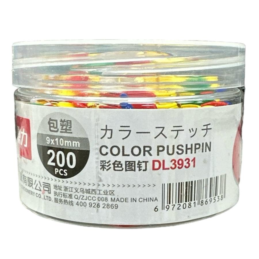 Colored Thumbtack DL3931 9x10 mm 200 pcs || دبابيس ضغط ملونة ٩*١٠ مم ٢٠٠ دبوس