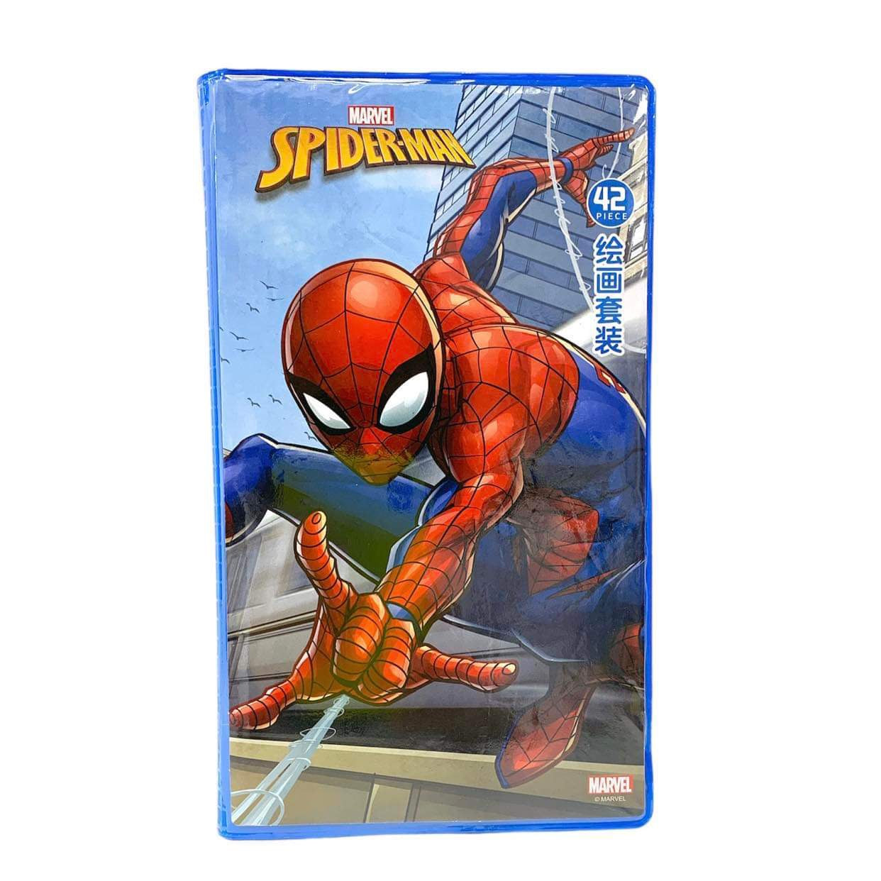 Spider Man Full Coloring Set || مجموعة التلوين الكاملة سبايدر مان