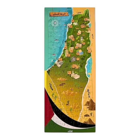 Palestine Puzzle 50 x70 || بازل خريطة فلسطين