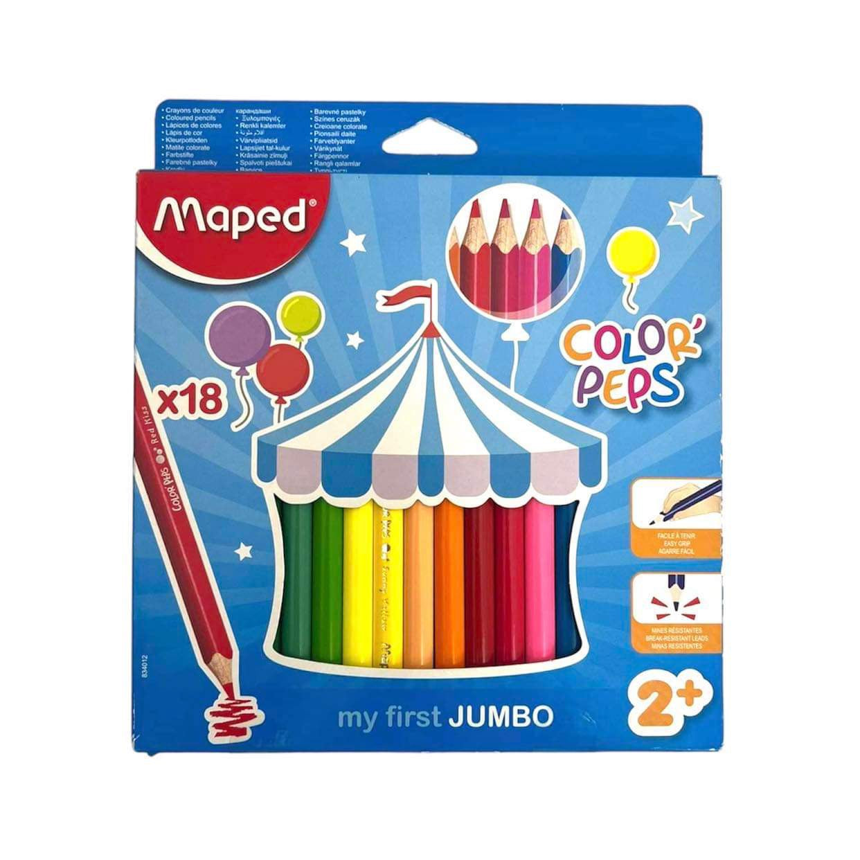 Maped Jumbo Colored Pencils 18 Colors || الوان خشبية مابد جامبو ١٨ لون 