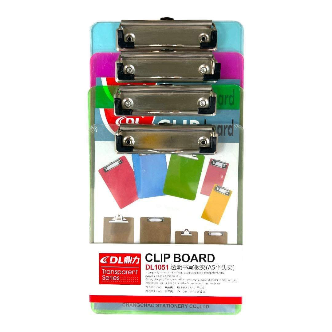 Transparent Color Clip Board A4 Size Assorted Color || كليب بورد شفاف الوان مختلفة حجمA4  