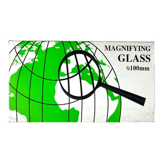 Magnifying Glass 100mm || عدسة مكبرة حجم ١٠٠مم