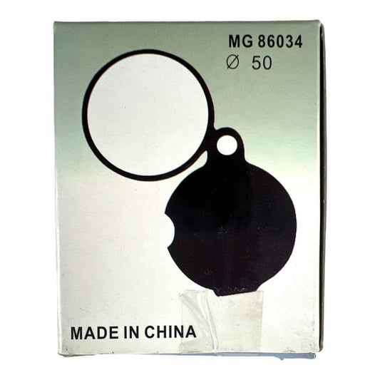 Magnifying pocket Glass 50 mm || عدسة جيب مكبرة حجم ٥٠ مل