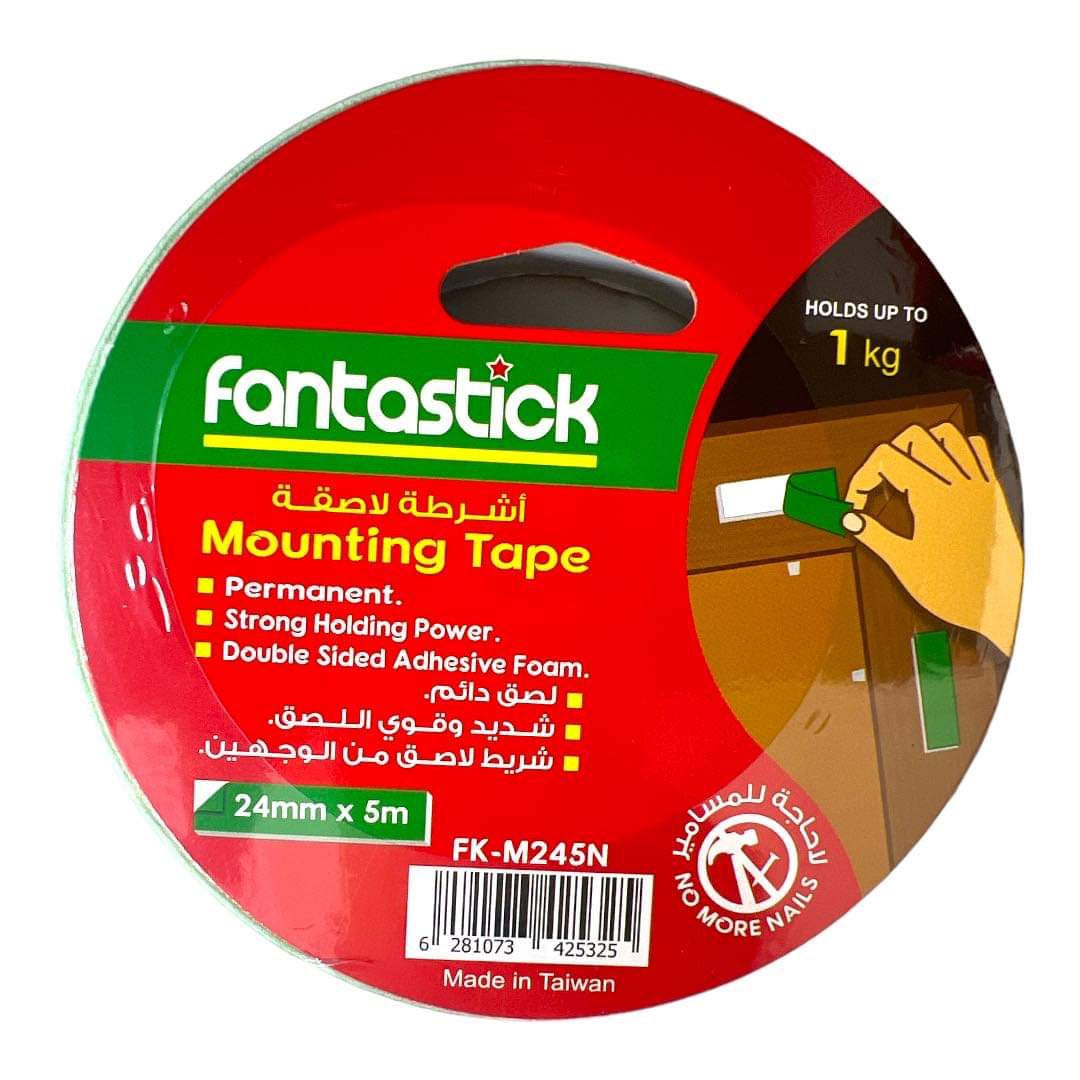 Fantastic Double Face Mounting Tape || تيب لاصق دبل فيس فانتاستيك