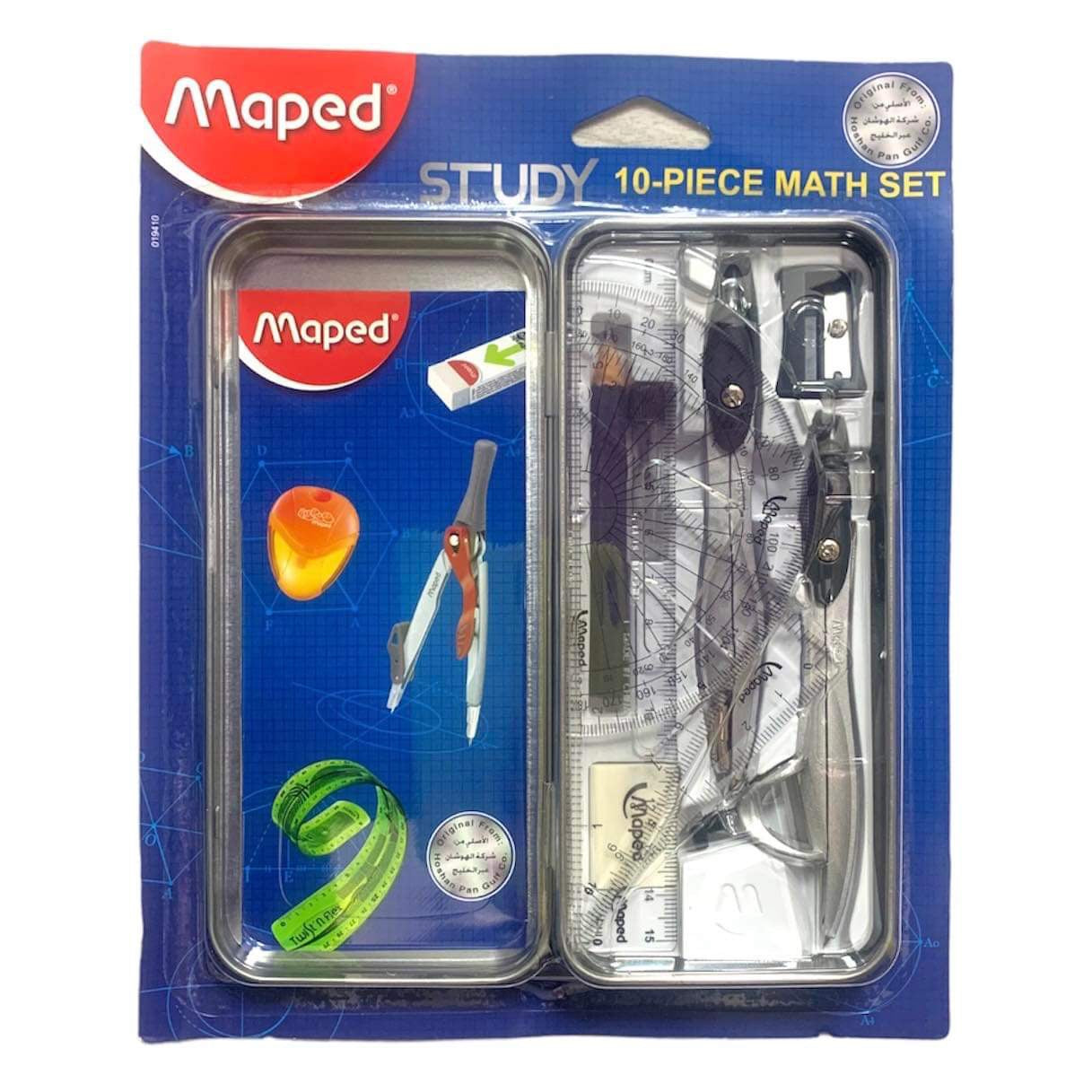 Maped 10 Piece Math Set || علبة هندسة ١٠ قطعة مابد 