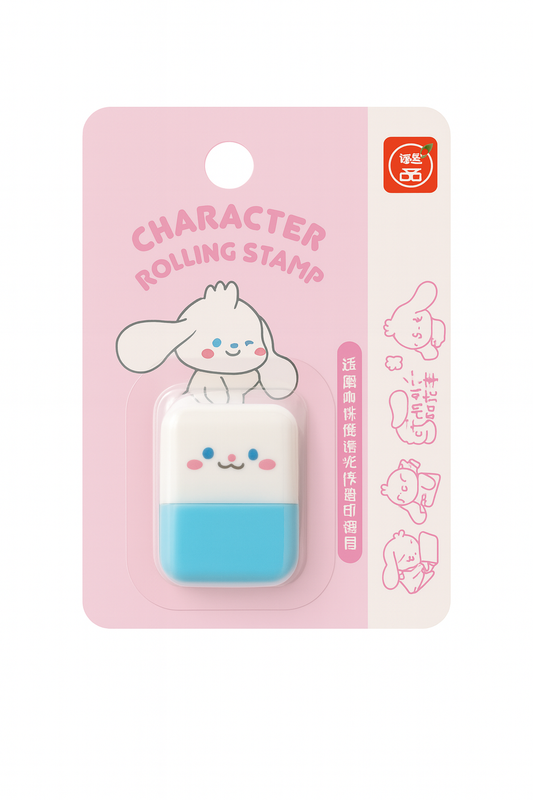 Puppy Rolling Stamp || ختم رول للاطفال شكل جرو