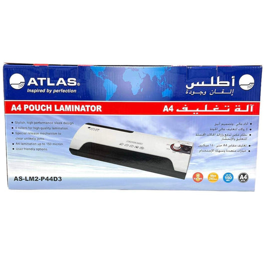 Atlas Laminating Machine 4 Roller A4 Size || جهاز تغليف حراري أطلس عدد ٤ رولات حجم A4