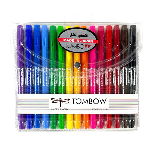 Tombow Twin Tip Markers Set of 15 Colors || الوان تومبو ماركرز ١٥ لون 