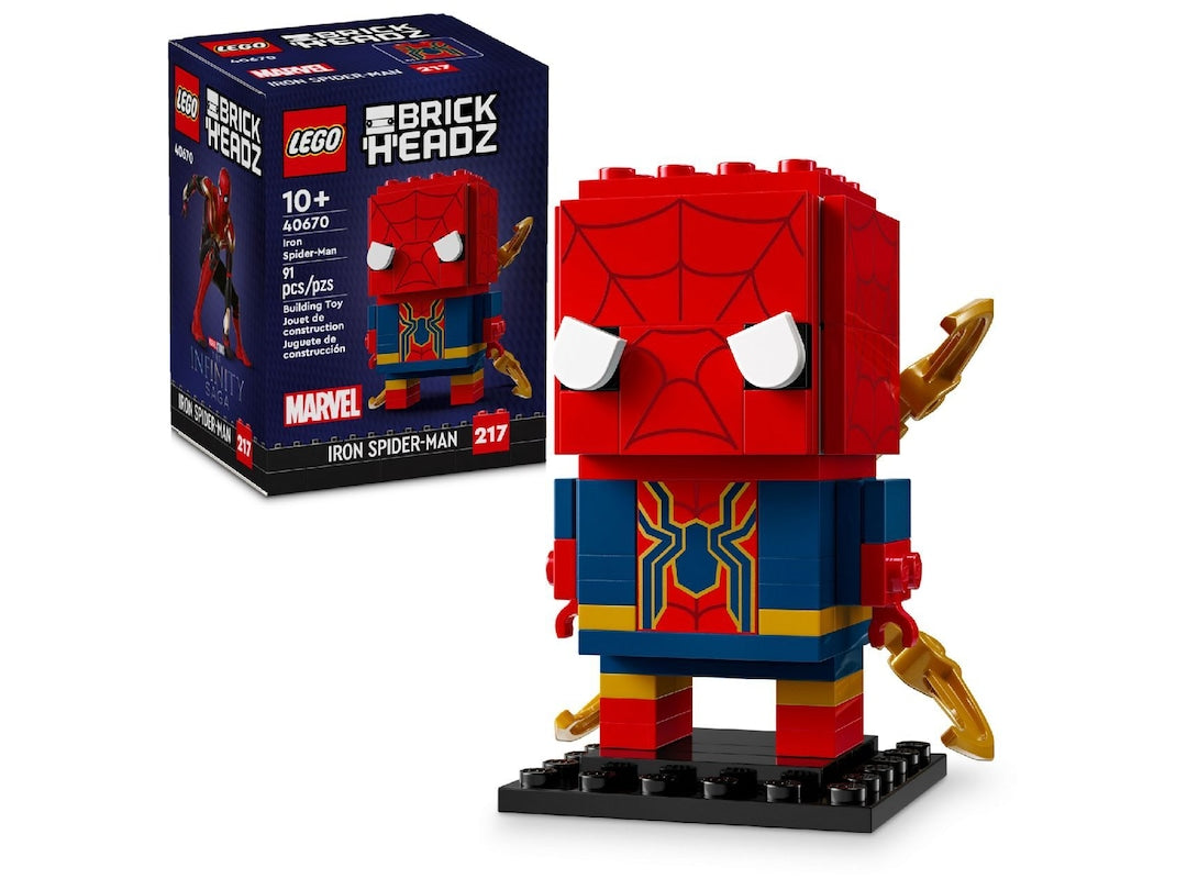 Lego Iron Spider Man || ليغو ايرون سبايدر مان