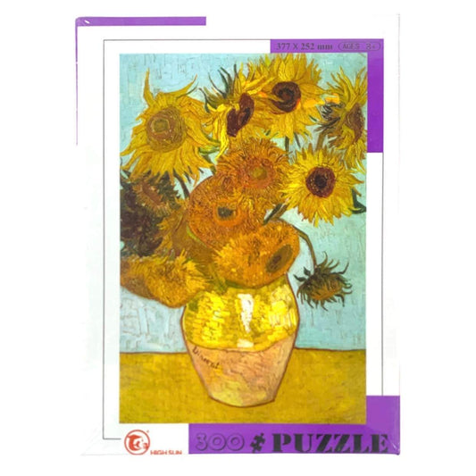 Art Puzzles Vase 300 Pcs || لعبة بازل تركيب شكل مزهرية ٣٠٠ قطعة 