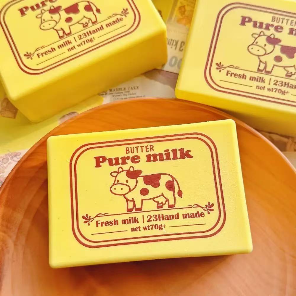 Pure Milk Butter Slow Rising Squishy || مكعب سكوشي اسفنجي زبدة بقرية