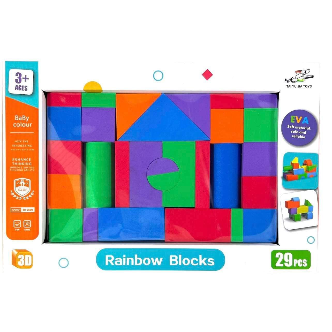 Rainbow Blocks 29 Pieces || رينبو بلوكس ٢٩ قطعة