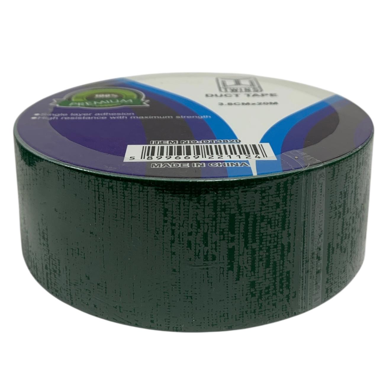A&T Twins Duct Tape 3.8 cm x 20 M Medium Size Green Color || تيب قماش توينز اي اند تي لون اخضر حجم وسط ٣.٨ سم * ٢٠ متر