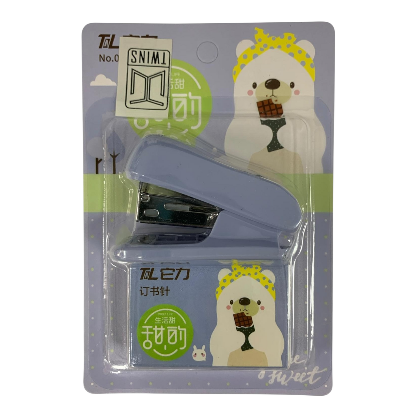 Kawaii Stapler Set #2 || طقم دباسة كاواي #٢