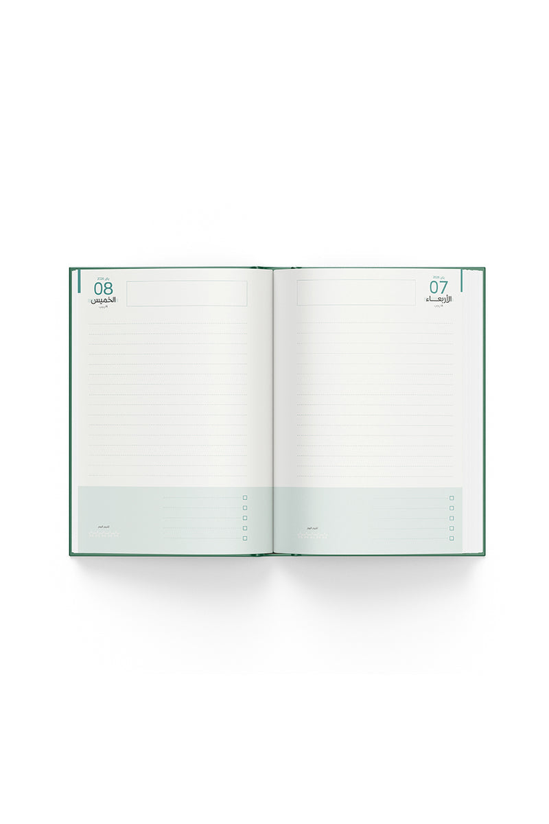DHUHA BOOKSTORE DAILY AGENDA 2026 - FLEXIBLE LEATHER SILVER || اجندة مكتبة ضحى اليومية جلد مرن ٢٠٢٦ لون فضي