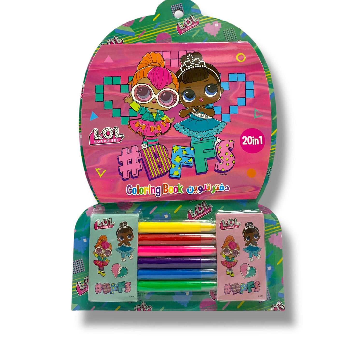 LOL Surprise Coloring Book 20 in 1 || دفتر تلوين ٢٠ في ١ لول سربرايز