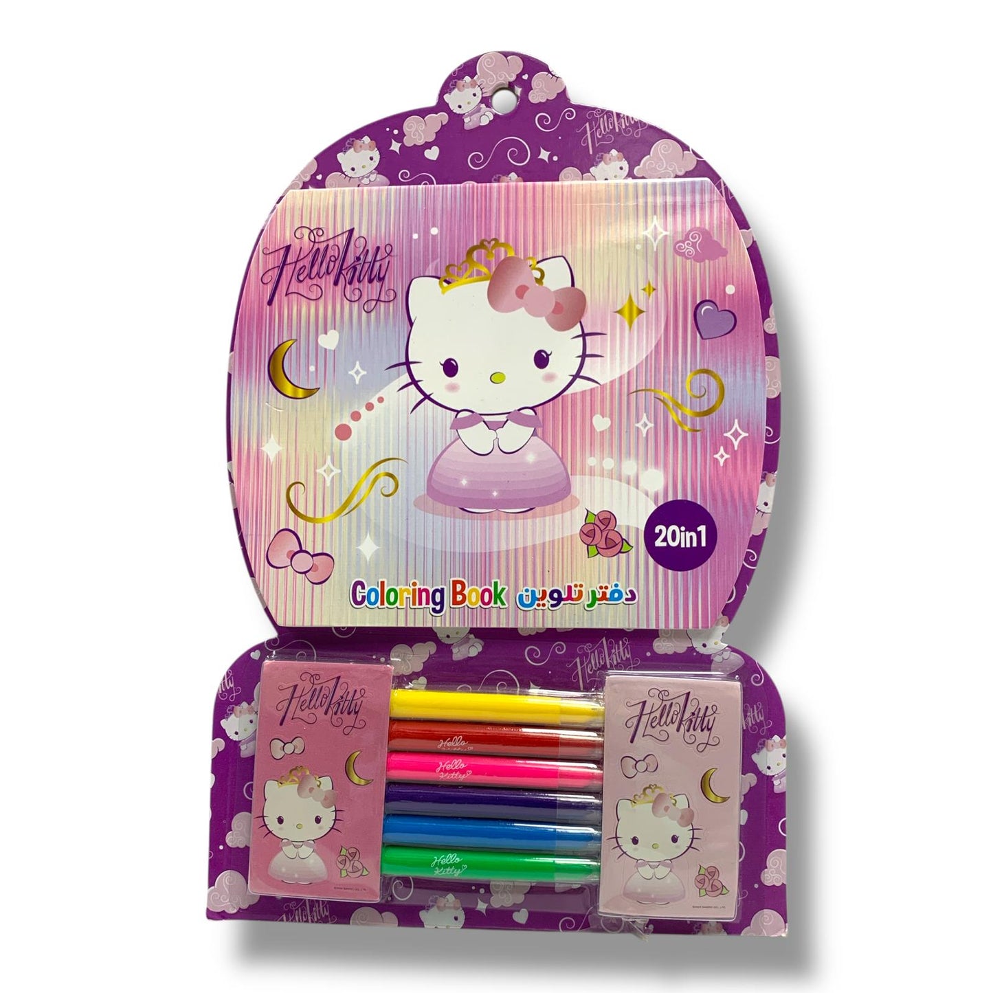 Hello Kitty Coloring Book 20 in 1 || دفتر تلوين ٢٠ في ١ هيلو كيتي