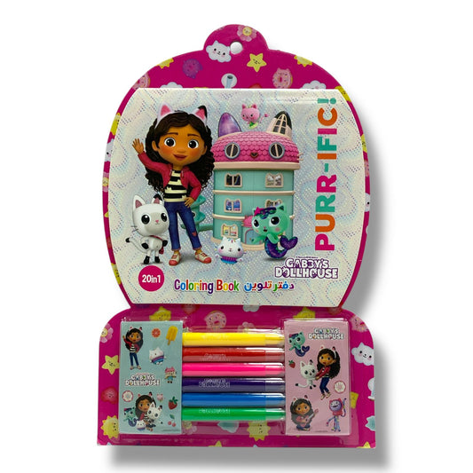 Gabby Dollhouse Coloring Book 20 in 1 || دفتر تلوين ٢٠ في ١ جابي دول هاوس