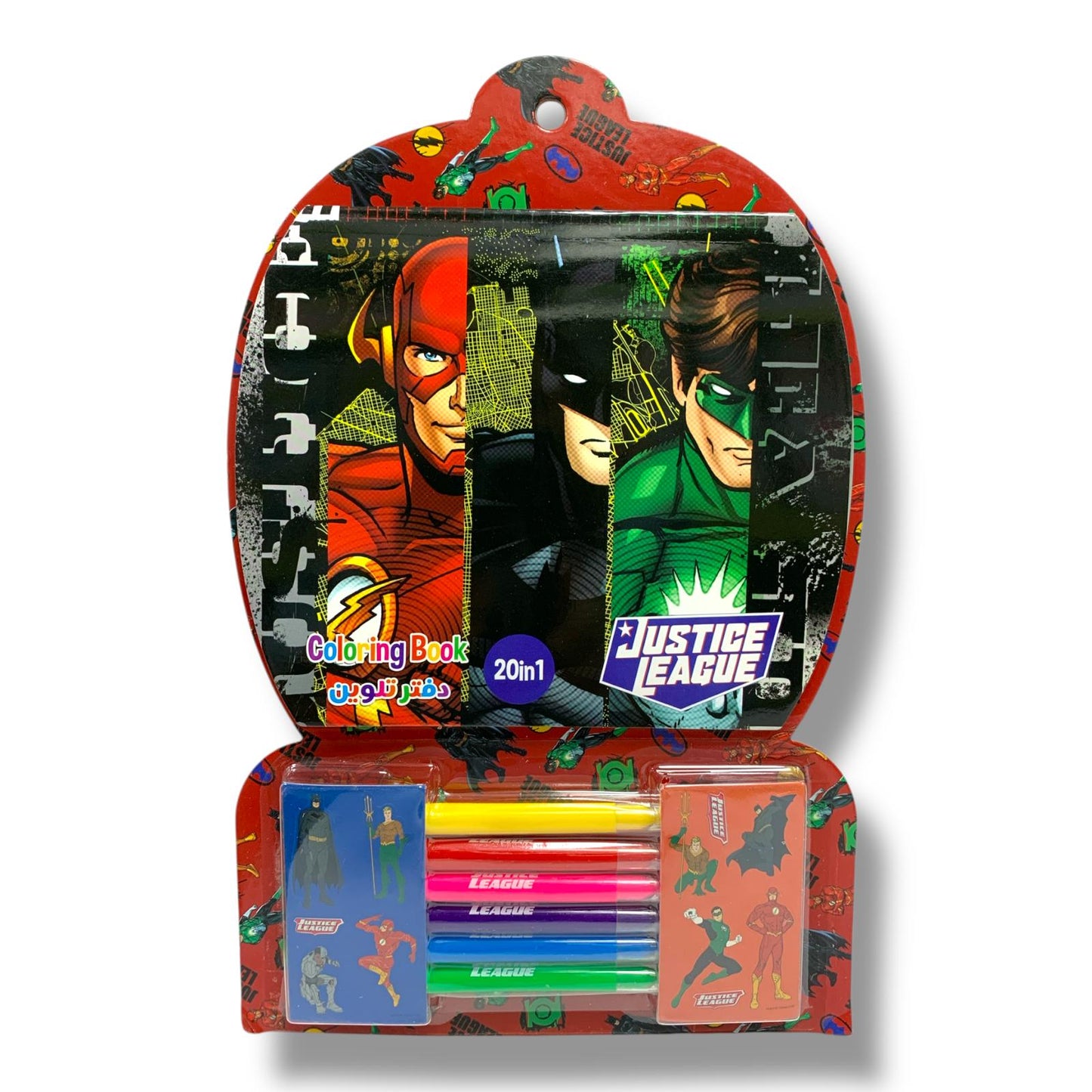 Justice League Coloring Book 20 in 1 || دفتر تلوين ٢٠ في ١ جستس لييج