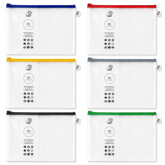 Zipper File Assorted Colors B5 Size || ملف سحاب الوان مختلفة B5 حجم