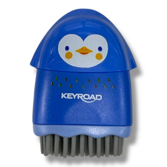 Keyroad Sharpener and Eraser #5 || براية مع محاية كي رود #5