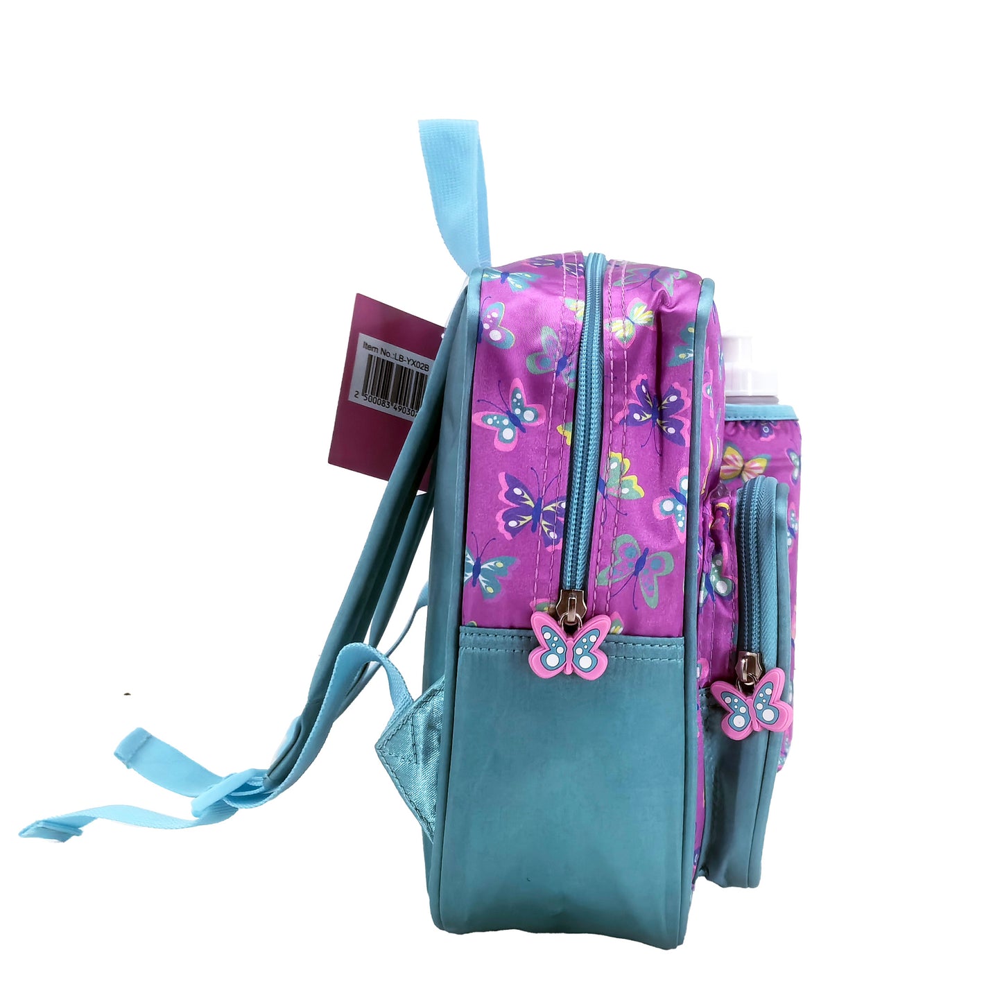 Butterfly Lunch Bag || جنطة اكل ظهر فراشة